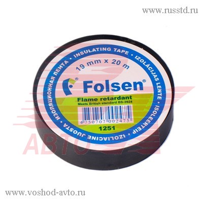   1920  0,133     -10C  +80C Folsen 012514 12514 Folsen