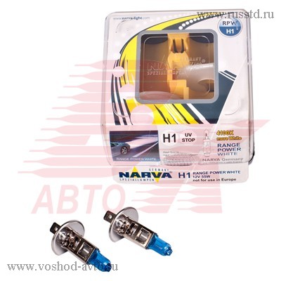 H1 55W NARVA (98514 RPW) (2) 98514 RPW