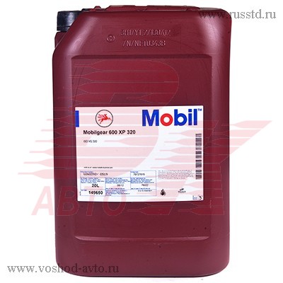   MOBILGEAR 600 XP 320, 20L, 149650 149650