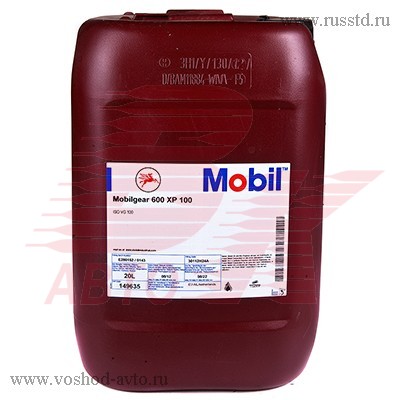   MOBILGEAR 600 XP 100, 20L, 149635 149635