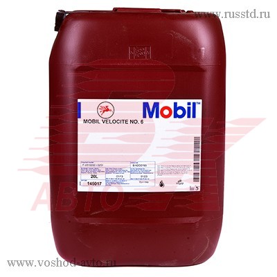  Mobil Velocite No. 6  (20) 152688 Mobil