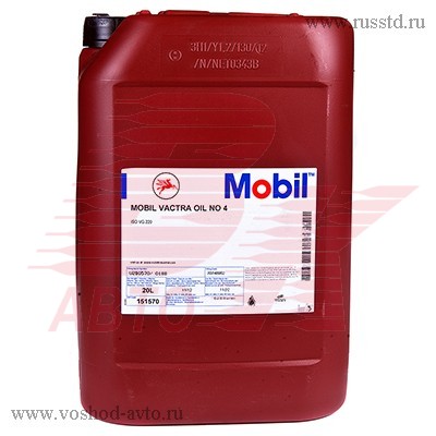  MOBIL VACTRA OIL NO.4   (20) 152831