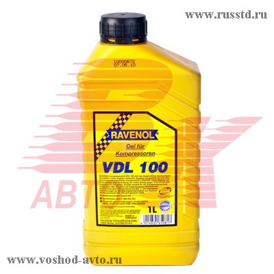  RAVENOL VDL 100 (1). 4014835736