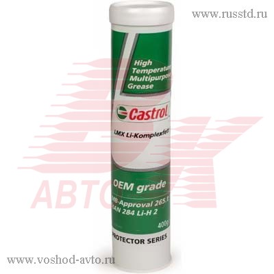   CASTROL 0.4 CASTROL LMX LI-KOMPLEXFETT 15035A