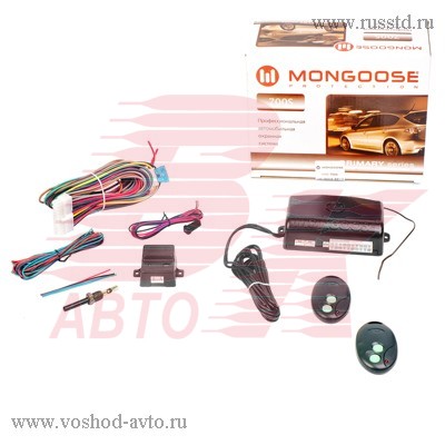  MONGOOSE 700S,   700S Mongoose