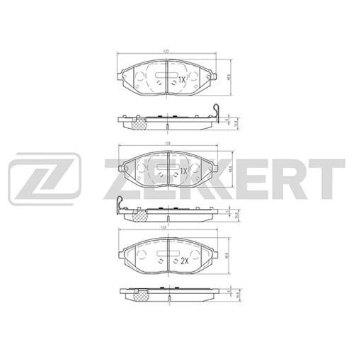   SPARK III (M300) RAVON R2 BS2462