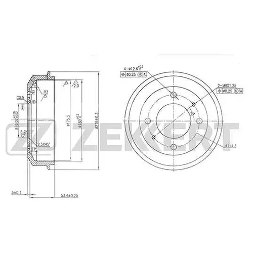   BS-5587