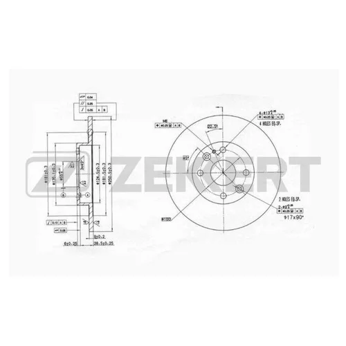  . . MAZDA 323 IV 89-  MX-3 91-  MX-5 I  II 98- BS6060