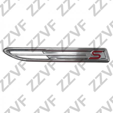       (R) FORD MONDEO IV 2008-2010 ZVXYZS047R